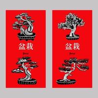Set mit 4 Bonsai-Bäumen. Vektor handgezeichnete Schwarz-Weiß-Darstellung auf rotem Grund. Inschrift in japanischen Bonsai-Zeichen.