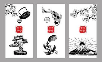 Japan. japanische Tradition. vektor hand gezeichnete vektorschwarzweiss-illustration-09.eps