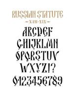 das alphabet der alten russischen schriftart. Inschrift in Russisch und Englisch. Russischer Stil 17-19 Jahrhundert. alle Buchstaben sind willkürlich von Hand beschriftet. stilisiert nach der griechischen oder byzantinischen Charta. vektor