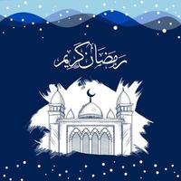 Ramadan Kareem Handzeichnung der Moscheenkuppel. für das muslimische Gemeindefest, mit blauem Hintergrund für die Ramadan-Feiern. eps 10 vektorillustration vektor