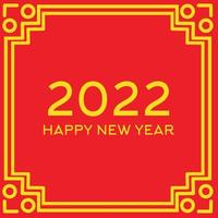 Frohes neues Jahr 2022. Banner-Hintergrund-Vektor-Illustration-Design vektor