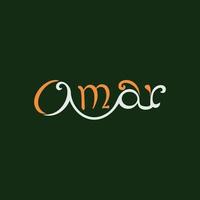 omar eller umar - unik logotypdesign på engelska och arabiska vektor