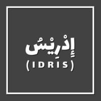 idris - profetnamn i islam vektor