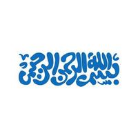 bismillah - arabisk kalligrafi vektorillustration vektor