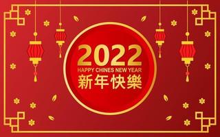 kinesiskt nyår 2022 hälsningsbakgrundsdesign i röd färg. kinesiska nyåret prydnad vektor