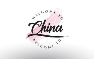 China Willkommen zum Text mit Aquarell rosa Pinselstrich vektor