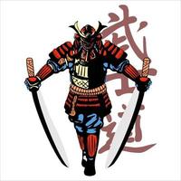 japansk legendarisk antik samuraj vektordesign vektor