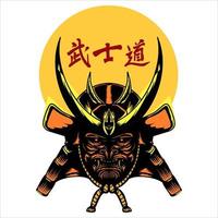 japansk svärd demon demon pansar mask vektor design