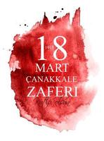 18 mars, canakkales segerdag, turkiska. tr 18 mart canakkale zaferi kutlu olsun. vektor illustration