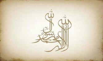 arabisk kalligrafi vektor fil