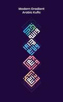 vertikale arabische kufische Kalligraphie vektor