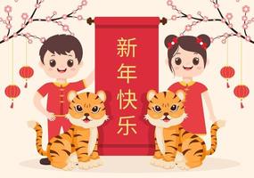 Frohes chinesisches neues jahr 2022 mit tierkreis süßem tiger und kinder auf rotem hintergrund für grußkarten, kalender oder poster in flacher designillustration vektor