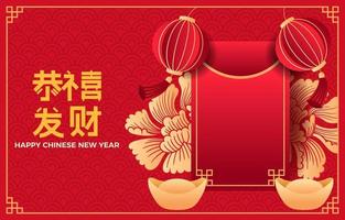 röd paketbakgrund i kinesiskt nyår koncept vektor