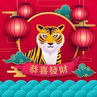 gong xi fa cai jahr des tigers vektor