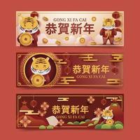 chinesisches neues jahr gong xi fa cai banner sammlung vektor