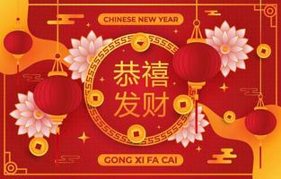 bakgrund av kinesiska nyåret gong xi fa cai vektor