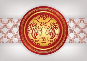 kinesisk nyår tiger år 2022 bannerkonstdesign vektor