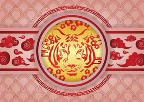 asiatisk konstverk tiger år 2022 banner design vektor