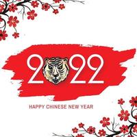 Dekorativer floraler chinesischer Neujahrsfestkartenhintergrund 2022 vektor