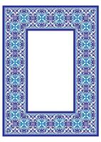 Blau rechteckig Vertikale islamisch asiatisch kazakh National Ornament rahmen. a4 Format. abstrakt asiatisch Elemente von das National Muster von das uralt Nomaden von das Kasachen, Kirgisen, Mongolen. vergeben vektor