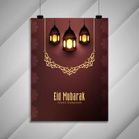 Abstrakt Eid Mubarak islamisk broschyrdesign vektor