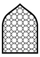 einfarbig Bogen gestalten islamisch Tür, Fenster mit geometrisch Arabeske Muster, Silhouette Arabisch Bogen. Rahmen im Arabisch Muslim Design zum Ramadan karem, dekorativ Gitter Ideen, Jali, Mauer Separator. vektor