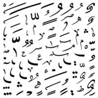 Vektor des arabischen Alphabets. arabische kalligraphie elemente.