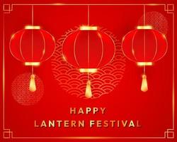 festlig kinesisk lanternfestivalbakgrundsvektordesign perfekt för gratulationskort, banderoll, affisch, flygblad, mall, bakgrund och många fler som rör kinesisk lanternfestival vektor