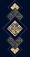 Ramadan Kareem-Grußkarten-Set. Ramadan-Urlaubseinladungen-Vorlagen-Sammlung mit goldener Schrift und arabischem Muster vektor