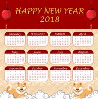 2018 kalendermall med kinesiskt tema vektor