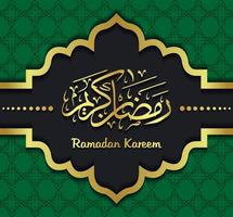 ramadan kareem islamische designillustration vektor