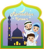 ramadan kareem gratulationskort med familjens muslimska tecknade serie vektor