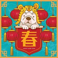 süße französische Bulldogge mit einem Tigerhut und roten Frühlingspaaren mit chinesischen Frühlingsfiguren, um die chinesische Neujahrsbanner-Vorlage zu feiern vektor
