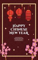 laterne blume frohes china chinesisches neujahr feier rote grußkarte vektor