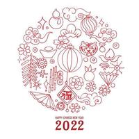 Hand zeichnen dekorative chinesische Elemente Neujahrskartendesign vektor