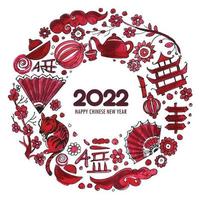 schöner chinesischer Neujahrsgrußkartenhintergrund 2022 vektor