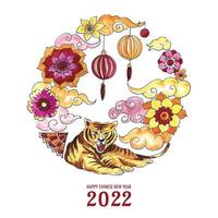 dekorativa 2022 kinesiska nyåret gratulationskort bakgrund vektor