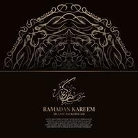 Ramadan Kareem. islamisches hintergrunddesign mit arabischer kalligraphie und ornament mandala. vektor