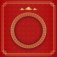 chinesischer Hintergrund, dekorativer klassischer festlicher roter Hintergrund und Goldrahmen, Vektorillustration