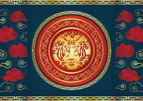 Tiger Jahr 2022 Luxus-Banner-Design roter und blauer orientalischer Hintergrund vektor