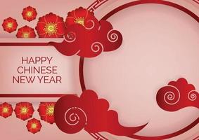 chinesisches neujahrs-luxus-banner-design vektor