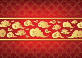 röd och guld bakgrund kinesiska nyåret vektor