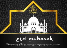 eid mubarak islamisches design mit moschee vektor