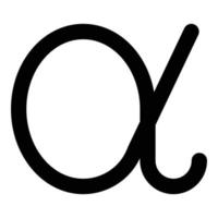 alfa grekisk symbol liten bokstav gemener teckensnitt ikon svart färg vektor illustration platt stil bild