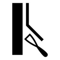dupliziertes Stempeln gut speichern Bezeichnung auf der Tapete Symbol Symbol schwarz Farbe Vektor Illustration flachen Stil Bild