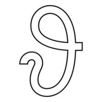 Theta griechisches Symbol teta Zeta Symbol Umriss schwarze Farbe Vektor Illustration Flat Style Image