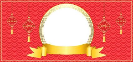 chinesischer neujahrshintergrund mit leerzeichen für text und kreisrahmen. rotes und goldenes hintergrundthema mit musterbeschaffenheit, band und laterne. Vektor-Illustration vektor