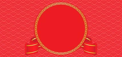 chinesischer neujahrshintergrund mit leerzeichen für text. Rot- und Goldhintergrundthema mit Musterbeschaffenheit und -band. Vektor-Illustration vektor