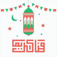 vacker vektorillustration ramadan kareem den heliga månaden muslimska högtiden gratulationskort med lykta, halvmåne, moské och arabisk kalligrafi. platt målsida stil vektor. vektor