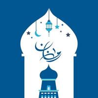 vacker vektorillustration ramadan kareem den heliga månaden muslimska högtiden gratulationskort med lykta, halvmåne, moské och arabisk kalligrafi. platt målsida stil vektor. vektor